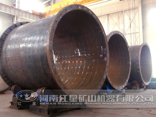 稀土礦烘干機